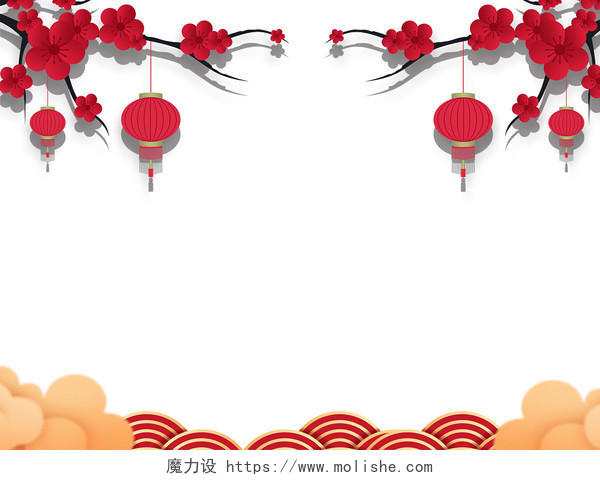 红色简约新年元旦梅花树枝挂灯笼祥云新年边框PNG素材